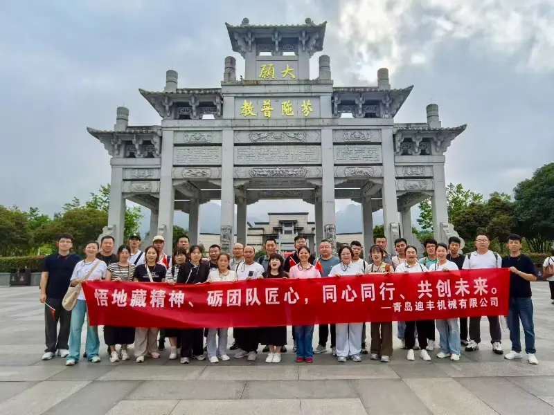Summit Together: Difon Team smeedt banden op reis naar de berg Jiuhua